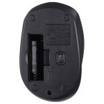DataLife M-S256 Wireless Mouse