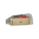 LED Moonlight 25 Watt Mahestan Bracket Model