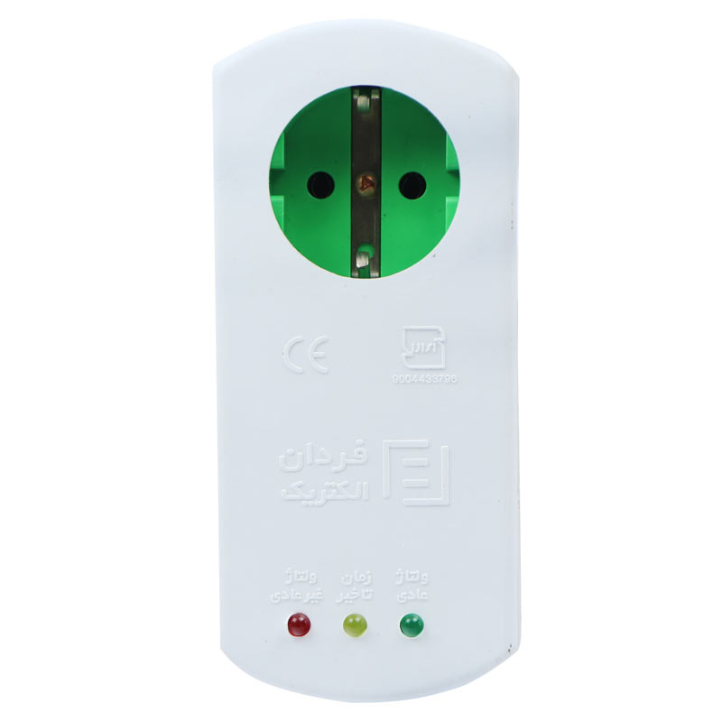 Fardan Package Voltage Protector