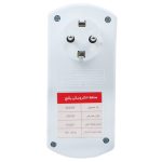 Fardan Package Voltage Protector