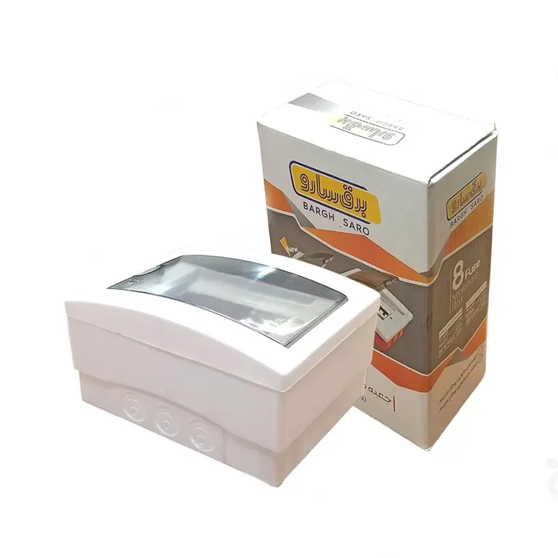 Saro Surface Mounted 6-Piece Miniature Fuse Box