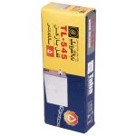 Taba Electronic TL-545 door lock