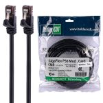 Belden Cat6 5m Lan Cable