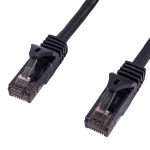 Belden Cat6 5m Lan Cable