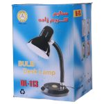 Karimzadeh DL-104 Bulb Desk Lamp