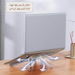 WLB013 ERGO Laptop Holder