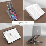 WLB011 ERGO Folding Laptop Holder