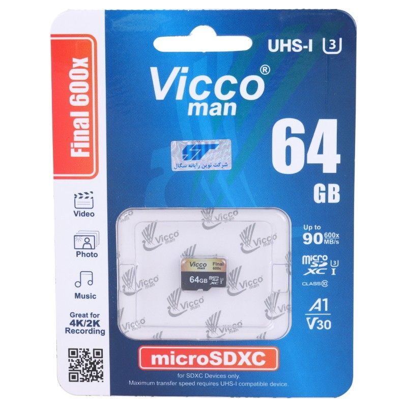 Vicco Man Final 600x A1 V30 U3 C10 90MB/s Memory Card