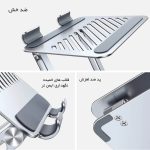 WLB012 ERGO Laptop Holder