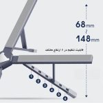 WLB013 ERGO Laptop Holder