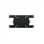 LW-50 15 to 29 inch LCDARM fixed wall bracket