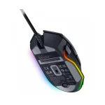 Razer BASILISK V3 Gaming Mouse
