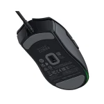 Razer COBRA wired gaming mouse
