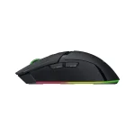 Razer Cobra Pro Gaming Mouse