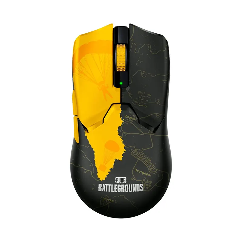 Razer Viper V2 Pro Gaming Mouse - PUBG Battlegrounds Edition