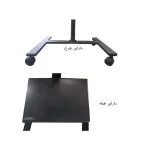 TR-120 LCDARM 32 to 55 inch stand