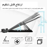 WLB010 ERGO Laptop Holder