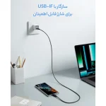 Anker USB-C to USB-C adapter cable, model A81F6, length 1.8 meters