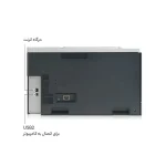 پرینتر اچ پی تک رنگ تک کاره با چاپ لیزری مدل LaserJet Proffesional CP5225dn
