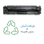HP cartridge model 05A