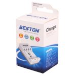 BESTON BST-C705 Battery Charger