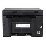 Canon monochrome three-function printer with laser printing model imageCLASS MF3010VP