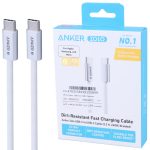 Anker A8060 Type-C To Type-C 240W 1m Fast Charging Cable