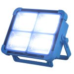Ronahi BL-911 100W Portable Multifunctional Spotlight Projector