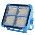 Ronahi BL-911 100W Portable Multifunctional Spotlight Projector