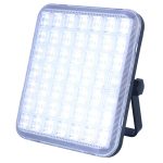 Ronahi BL-950 100W Portable Multifunctional Spotlight Projector