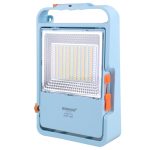 Ronahi HL-S450 150W Portable Multifunctional Spotlight Projector