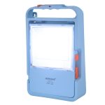 Ronahi HL-S450 150W Portable Multifunctional Spotlight Projector