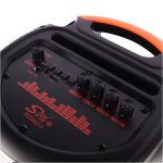 Sing-E ZQS8233 Wireless Speaker