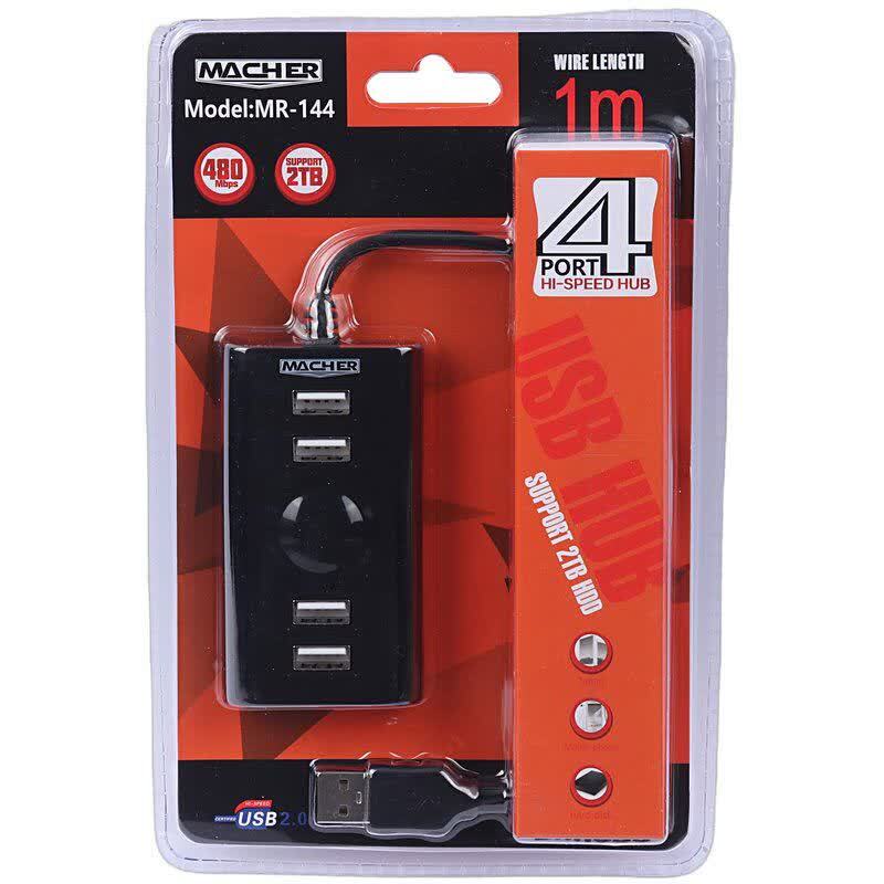 Macher MR-144 USB 4Port Hub