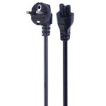 Mdianoor SH1059 3Pin 1.5m power cable