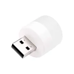 Small USB LED lamp with 1 watt power