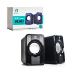 P-Net Desktop Speaker Model S-444