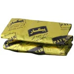 PEYKAR INSECTICIDE PILLS