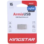 KingStar Armis KS23716GB Flash Memory