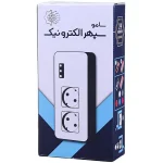 Samo Sepehr Electronic SSE 100 Voltage Protector With 2 Entries