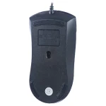 HP S600 Gaming Mouse
