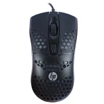 HP S600 Gaming Mouse