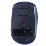 Lenovo 1200DPI Wireless Mouse