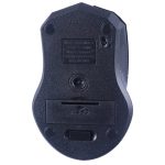 Asus 1200DPI Wireless Mouse Code 1