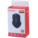 Lenovo 1200DPI Wireless Mouse Code 1