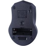 Lenovo 1200DPI Wireless Mouse Code 1