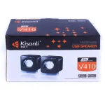 Kisonli V410 USB 2.0 Multimedia speaker