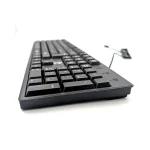 P-NET wired keyboard and mouse, model KM.800