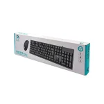P-NET wired keyboard and mouse, model KM.800