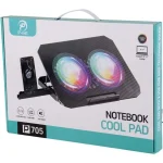 P705 laptop cooling stand